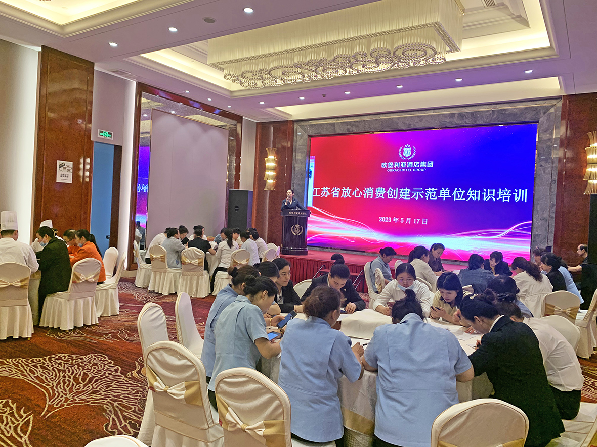 微信图片_20230616090955.jpg